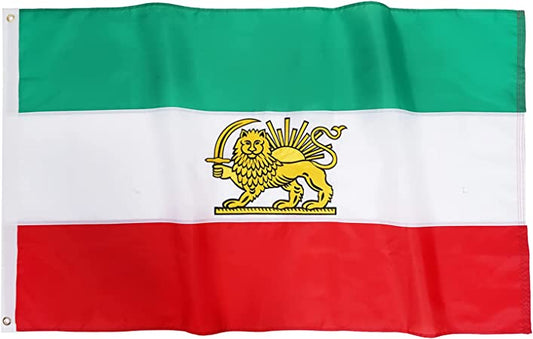 Old Iran Flag Historic Persian Flags 3x5 Embroidered Iranian Lion Sun Flag Sewn Stripes Heavy Duty Outdoor