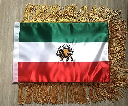 Iran Old Table Flag - Former Iranian Desk Flag Persia Flag 20x30 cm - Satin Double Sided Table Flag with Pole - Vivid Color